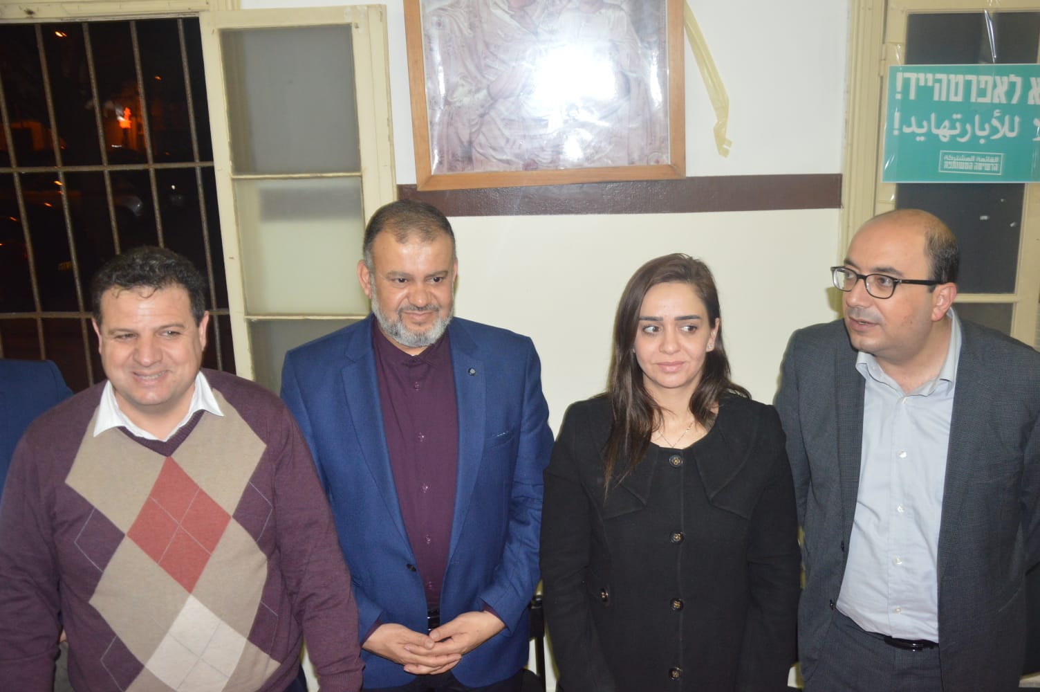 WhatsApp Image 2020-02-06 at 10.36.46 PM.jpeg.jpeg